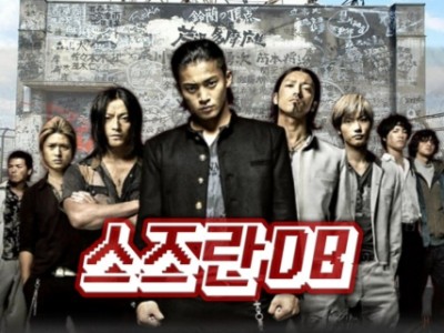 콜영업/문발/ 유입 및 매출 자신있습니다