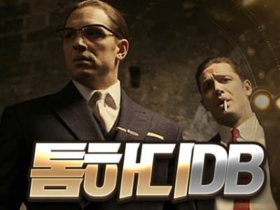 50콜 이내 성공률 100프로 장담