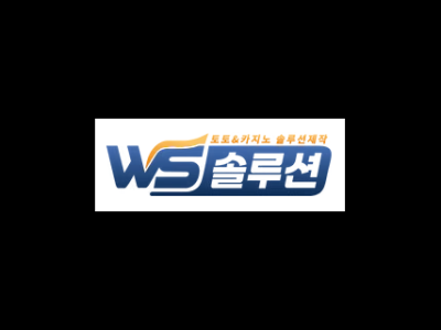 토토솔루션 카지노제작 파워볼솔루션 토토임대